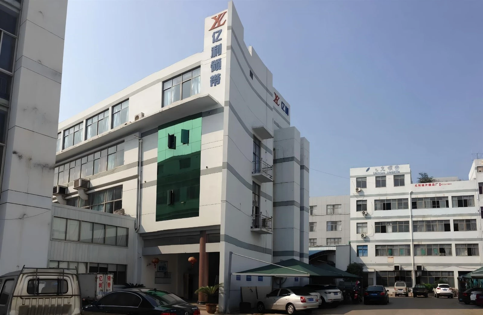 YILI Necktie Garment Co Ltd Modern Factory Facility YILI Necktie Garment Co Ltd Modern Factory Facility