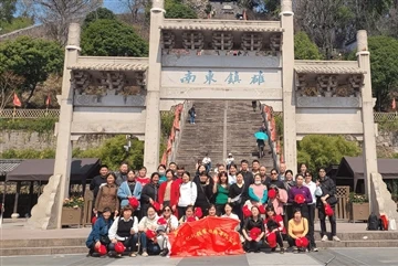On March 8 YiLi Used An Unforgettable Trip To Give Back To Employees